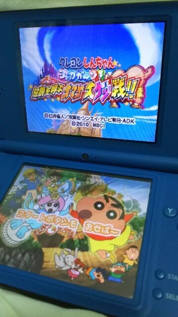 Dsソフト クレヨンしんちゃん オマケ大ケッ戦 バンダイ ナムコ 新品 中古のオークション モバオク Dsソフト クレヨンしんちゃん オマケ大ケッ戦 バンダイ ナムコ 新品 中古のオークション モバオク