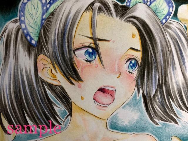 自作イラスト 原画 2枚組 鬼滅の刃 神崎アオイ 鬼退治 敗北 男性向け 新品 中古のオークション モバオク 自作イラスト 原画 2枚組 鬼滅の刃 神崎アオイ 鬼退治 敗北 男性向け 新品 中古のオークション モバオク