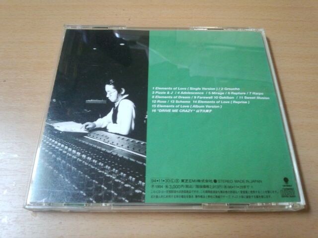 ドラマサントラcd 東京大学物語 瀬戸朝香 稲垣吾郎 廃盤 Cd Dvd ビデオ 新品 中古のオークション モバオク No ドラマサントラcd 東京大学物語 瀬戸朝香 稲垣吾郎 廃盤 Cd Dvd ビデオ 新品 中古のオークション モバオク No