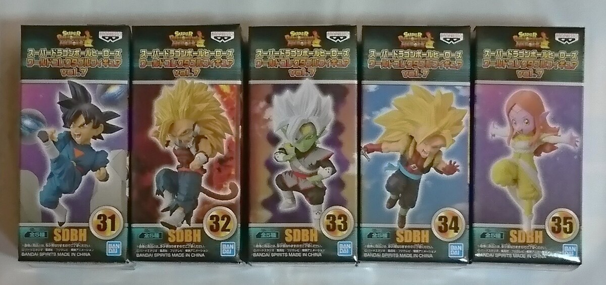 スーパー ドラゴンボール ヒーローズ ワールド コレクタブル 通販モール ドラゴンボールヒーローズ ワールドコレクタブルフィギュアvol.1~7 等 キャラクターグッズ