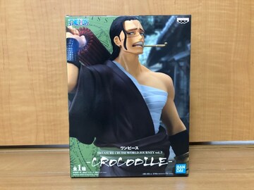 フィギュア クロコダイル 財布 ストラップ キーホルダー ミラバト グラコレ カード バッグ の検索結果一覧 新品 中古のオークション モバオク フィギュア クロコダイル 財布 ストラップ キーホルダー ミラバト グラコレ カード バッグ の検索結果一覧 新品 中古のオークション モバオク