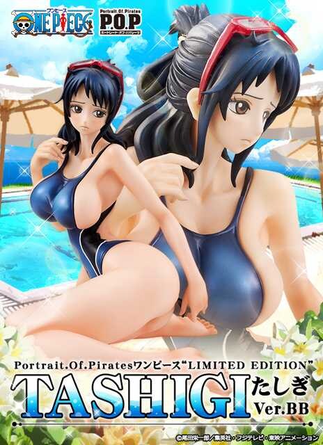 One Pieceたしぎプレミアムバンダイ フィギュア水着 ワンピース送料無料 訳あり 新品 中古のオークション モバオク One Pieceたしぎプレミアムバンダイ フィギュア水着 ワンピース送料無料 訳あり 新品 中古のオークション モバオク