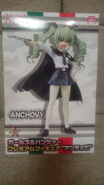 未開封 ガールズ パンツァー プレミアム フィギュア アンチョビ アンツィオ高校 Sega アニメ コミック キャラクター 新品 中古のオークション モバオク 未開封 ガールズ パンツァー プレミアム フィギュア アンチョビ アンツィオ高校 Sega アニメ コミック キャラクター 新品 中古のオークション モバオク
