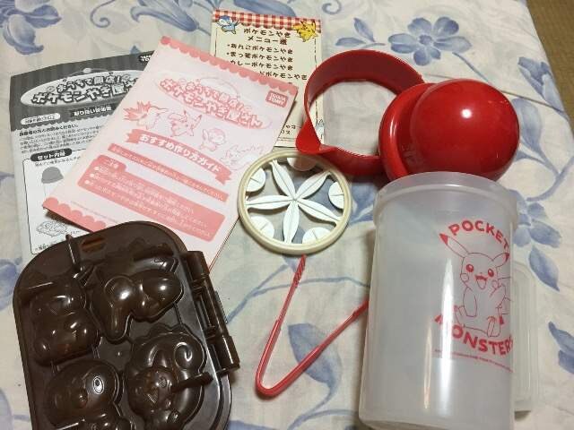 ポケモン人形焼セット ポケモン焼き屋さん 新品 中古のオークション モバオク ポケモン人形焼セット ポケモン焼き屋さん 新品 中古のオークション モバオク