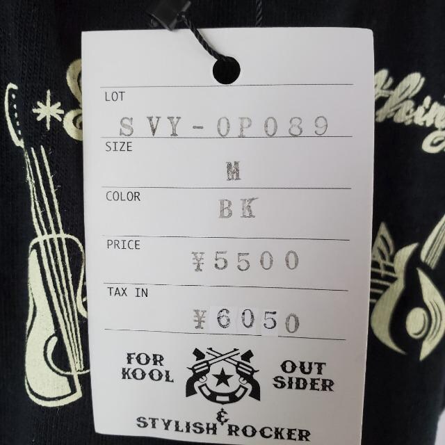 込み 543 Savoy Clothing ノースリロングワンピース M 女性ファッション 新品 中古のオークション モバオク 込み 543 Savoy Clothing ノースリロングワンピース M 女性ファッション 新品 中古のオークション モバオク