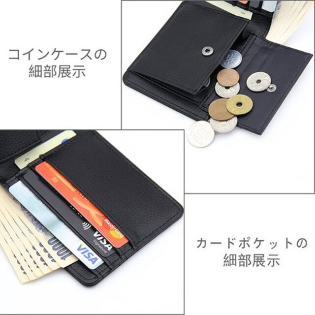 二つ折り 財布 薄い メンズ 小銭入れ 革 コンパクト 1 男性ファッション 新品 中古のオークション モバオク