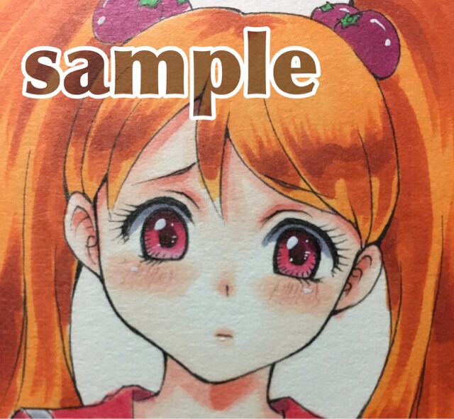 自作イラスト プリキュア 宇佐美いちか たくしあげ パンちら 新品 中古のオークション モバオク 自作イラスト プリキュア 宇佐美いちか たくしあげ パンちら 新品 中古のオークション モバオク