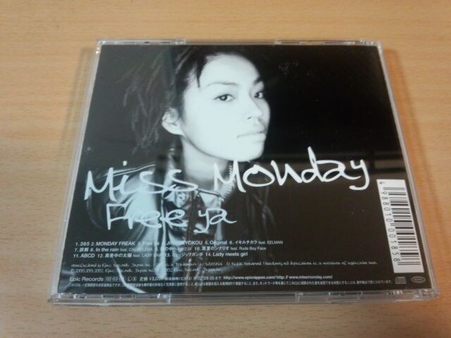 Miss Monday Cd Free Ya ミス マンデー 女性ラッパー Cd Dvd ビデオ 新品 中古のオークション モバオク No