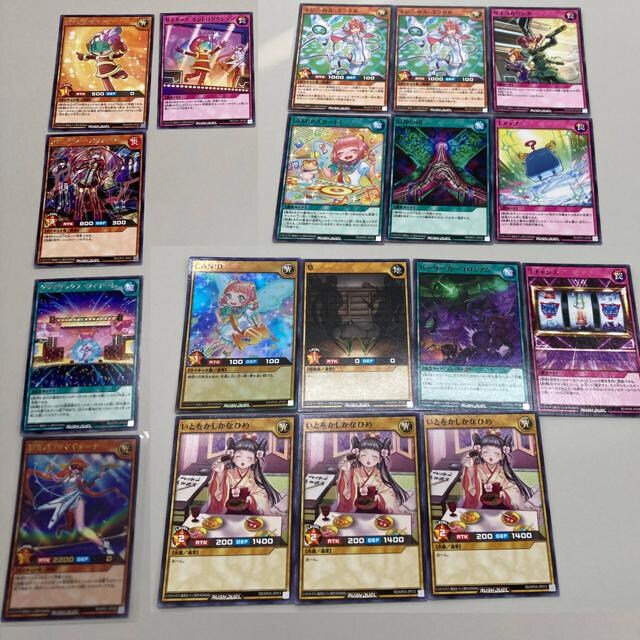 遊戯王ラッシュデュエル デッキ Can D ベースデッキ アニメ コミック キャラクター 新品 中古のオークション モバオク