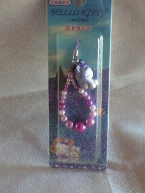 キティ北海道限定ストラップキタキツネ ラベンダー 家電 Av 新品 中古のオークション モバオク キティ北海道限定ストラップキタキツネ ラベンダー 家電 Av 新品 中古のオークション モバオク