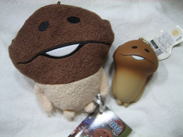 なめこ栽培キット ぬいぐるみ おさわり探偵 折り畳め