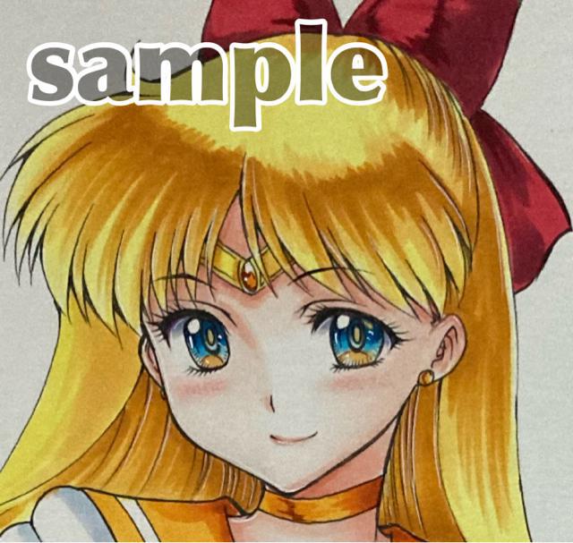 セーラームーン セル Movic 塗り絵 手描き 自作イラスト