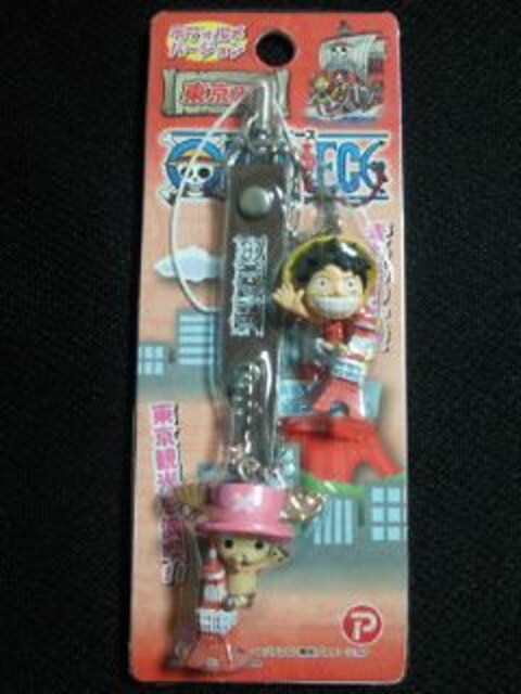 One Piece ワンピース 東京限定 ルフィ チョッパー フィギュア 東京タワー ストラップ 新品 中古のオークション モバオク One Piece ワンピース 東京限定 ルフィ チョッパー フィギュア 東京タワー ストラップ 新品 中古のオークション モバオク