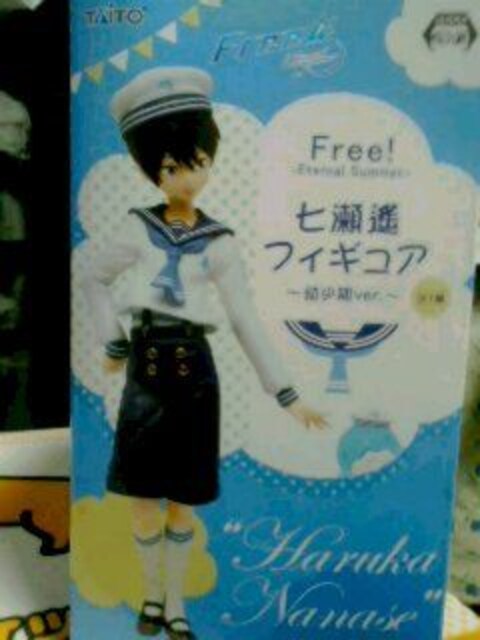 Free Eternal Summer 七瀬遙 フィギュア 幼少期ver 新品 中古のオークション モバオク Free Eternal Summer 七瀬遙 フィギュア 幼少期ver 新品 中古のオークション モバオク