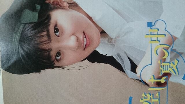 守谷香 守谷香