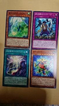 トレーディングカード 遊戯王デュエルモンスターズ ストラクチャーデッキシリーズの新品 中古商品 新品 中古のオークション モバオク トレーディングカード 遊戯王デュエルモンスターズ ストラクチャーデッキシリーズの新品 中古商品 新品 中古のオークション モバオク