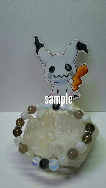 自作イラスト ポケモン ラミカ ミミッキュ 色違い 天然石ブレスレット リクエスト 新品 中古のオークション モバオク 自作イラスト ポケモン ラミカ ミミッキュ 色違い 天然石ブレスレット リクエスト 新品 中古のオークション モバオク