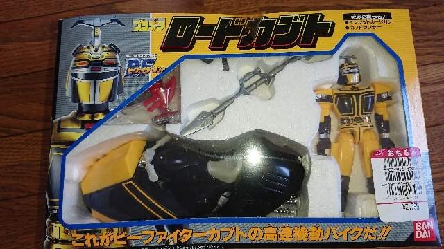 ビーファイターカブト ホビー 新品 中古のオークション モバオク ビーファイターカブト ホビー 新品 中古のオークション モバオク