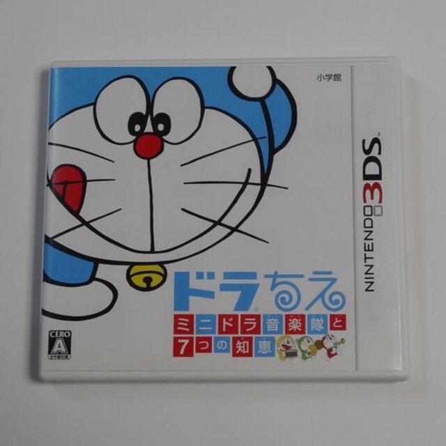 ドラちえ ミニドラ音楽隊と7つの知恵 ニンテンドー 3ds ソフト ゲーム本体 ソフト 新品 中古のオークション モバオク No ドラちえ ミニドラ音楽隊と7つの知恵 ニンテンドー 3ds ソフト ゲーム本体 ソフト 新品 中古のオークション モバオク No
