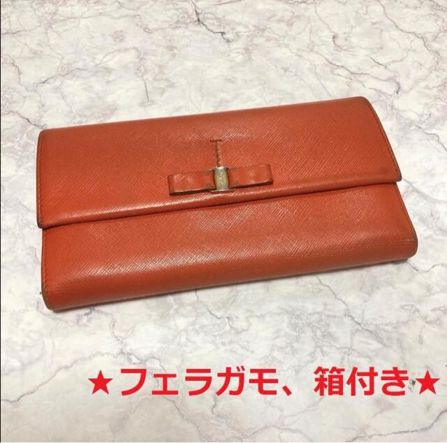 ☆格安☆ フェラガモ 長財布 オレンジ リボン レディース ブランド | フェラガモ/Ferragamo | 新品・中古のオークション モバオク | 【No.524861956】 ☆格安☆ フェラガモ 長財布 オレンジ リボン レディース ブランド | フェラガモ/Ferragamo | 新品・中古のオークション モバオク | 【No.524861956】