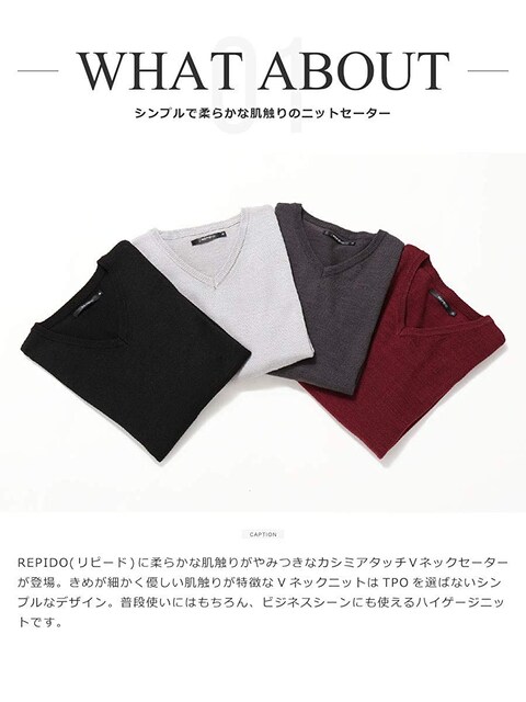 メンズ セーター Vネック ニット メンズ 無地 W 男性ファッション 新品 中古のオークション モバオク メンズ セーター Vネック ニット メンズ 無地 W 男性ファッション 新品 中古のオークション モバオク
