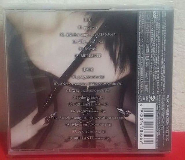 浜崎あゆみミニアルバムcd Dvd Five 新品 中古のオークション モバオク 浜崎あゆみミニアルバムcd Dvd Five 新品 中古のオークション モバオク