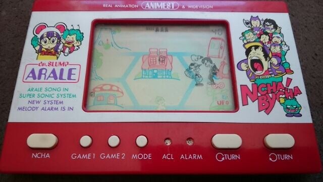ゲームウォッチアラレちゃん 新品 中古のオークション モバオク ゲームウォッチアラレちゃん 新品 中古のオークション モバオク