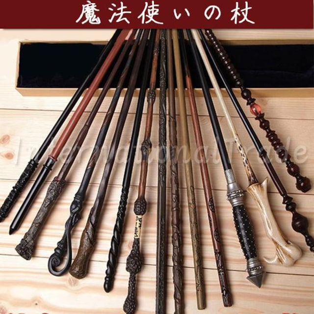 コスプレ 小物 魔法学校風 ステッキ 13種類 杖 魔法の杖 K604 女性ファッション 新品 中古のオークション モバオク