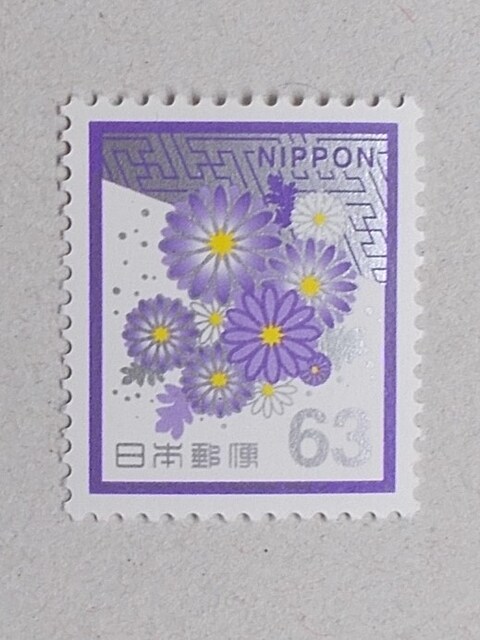 普通郵便切手未使用弔事用花文様63円１枚 ホビー 新品 中古のオークション モバオク