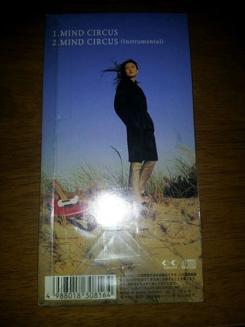 中谷美紀 マインドサーカス Cdシングル美品 坂本龍一 タレントグッズ 新品 中古のオークション モバオク 中谷美紀 マインドサーカス Cdシングル美品 坂本龍一 タレントグッズ 新品 中古のオークション モバオク