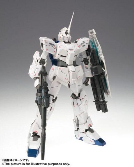 G F F M C ユニコーンガンダム 覚醒仕様 アニメ コミック キャラクター 新品 中古のオークション モバオク G F F M C ユニコーンガンダム 覚醒仕様 アニメ コミック キャラクター 新品 中古のオークション モバオク