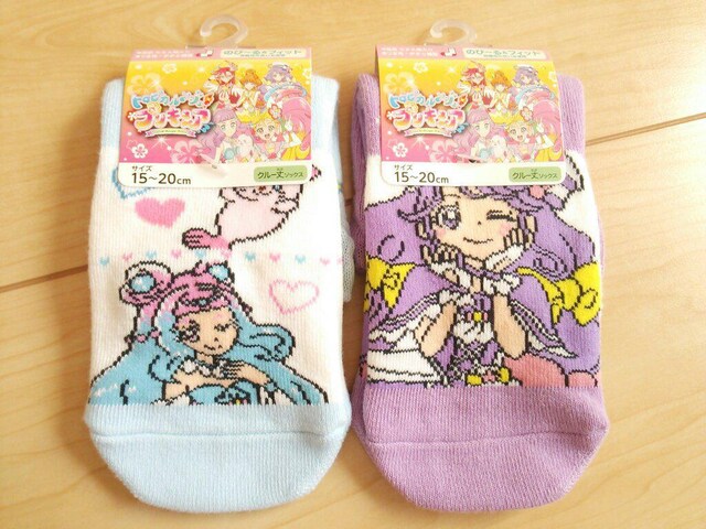 新品プリキュア 靴下8足セット 未使用トロピカルージュ子供 アニメ コミック キャラクター 新品 中古のオークション モバオク No 新品プリキュア 靴下8足セット 未使用トロピカルージュ子供 アニメ コミック キャラクター 新品 中古のオークション モバオク No
