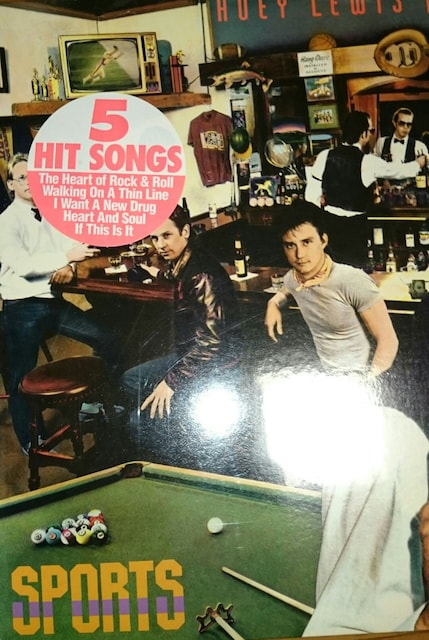 ヒューイ ルイス ザ ニュース スポーツ Lp レコード Cd Dvd ビデオ 新品 中古のオークション モバオク No ヒューイ ルイス ザ ニュース スポーツ Lp レコード Cd Dvd ビデオ 新品 中古のオークション モバオク No