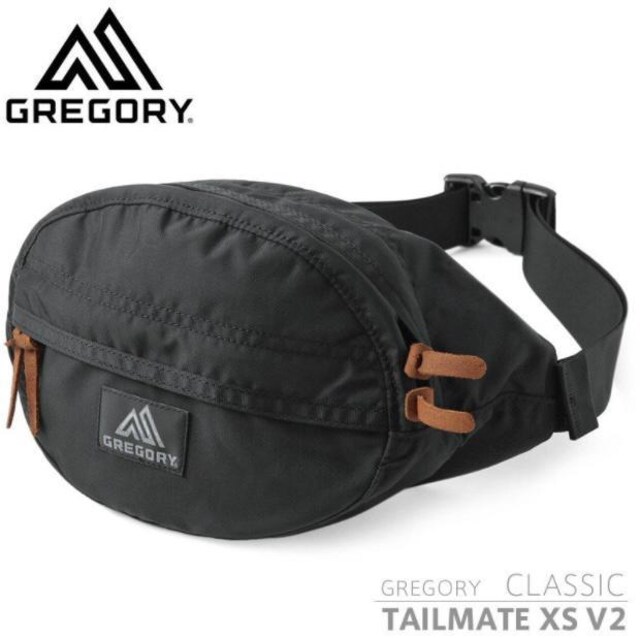 新品☆GREGORY(グレゴリー) テールメイトXS V2 ウエストバッグ ボディ