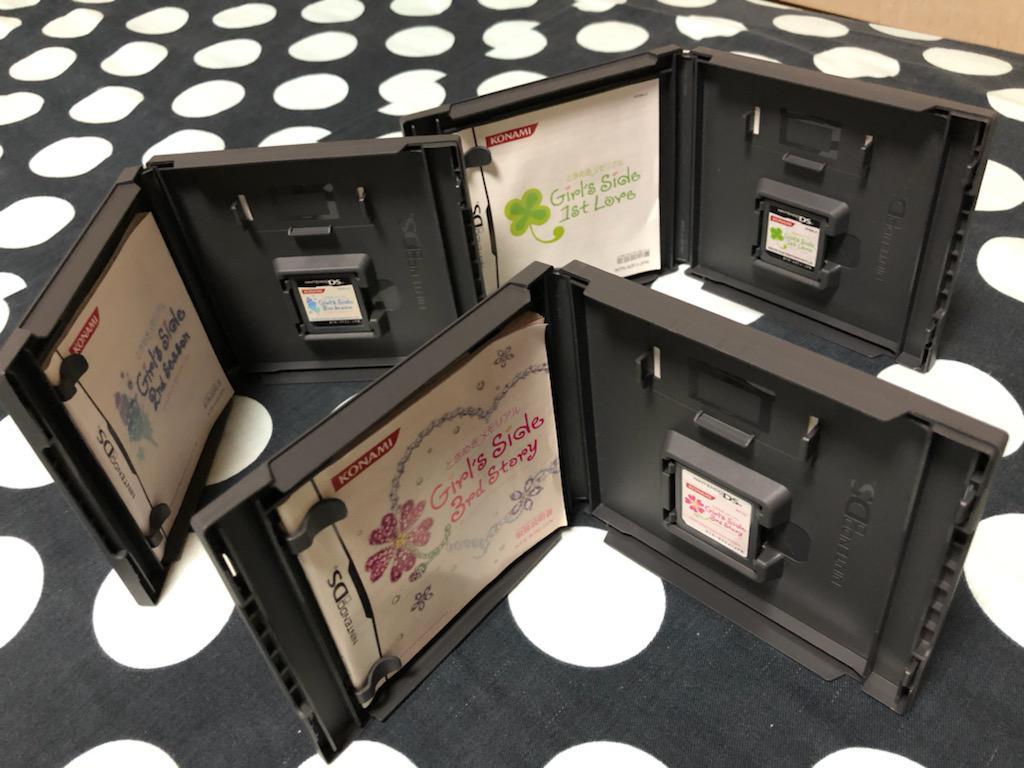 DSソフト/ときめきメモリアル*ガールズサイド1.2.3セット | 新品・中古 ...