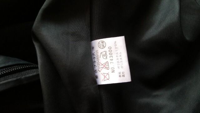 美品 Clathas クレイサス ワンピース 黒 38 クレイサス Clathas 新品 中古のオークション モバオク 美品 Clathas クレイサス ワンピース 黒 38 クレイサス Clathas 新品 中古のオークション モバオク