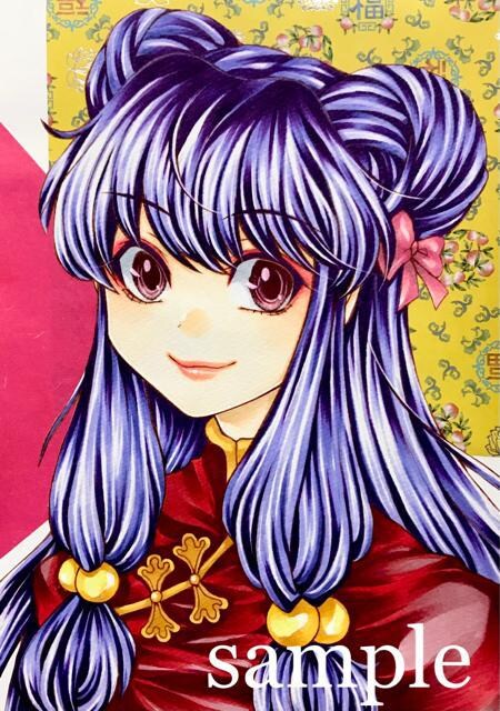 自作イラスト らんま1 2 シャンプー 新品 中古のオークション モバオク
