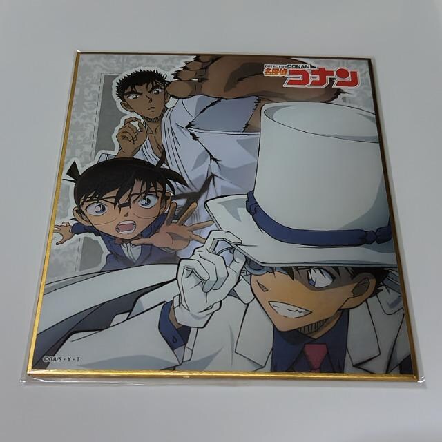 名探偵コナン トレーディングミニ色紙 江戸川コナン 怪盗キッド 京極真 アニメ コミック キャラクター 新品 中古のオークション モバオク