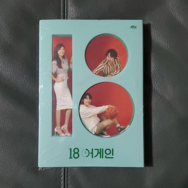 韓国ドラマ 18アゲイン Ost Cd Dvd ビデオ 新品 中古のオークション モバオク No 韓国ドラマ 18アゲイン Ost Cd Dvd ビデオ 新品 中古のオークション モバオク No