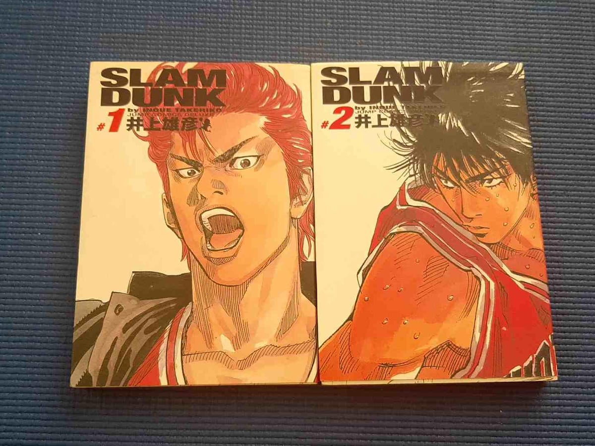 稀少 スラムダンク 初版 1巻 集英社 - 希少初版 スラムダンク 1巻 完全版の通販 by チーポ's