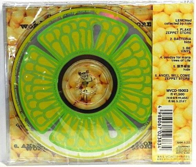 Hide Lemoned レモネード タレントグッズ 新品 中古のオークション モバオク No Hide Lemoned レモネード タレントグッズ 新品 中古のオークション モバオク No