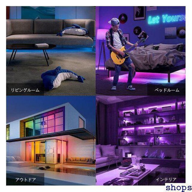 ☆大人気☆ IKERY LEDテープライト 30M 音声同期 24 屋内装飾 リビングルーム キッチン ミラー 天井 寝室 4 | レジャー/スポーツ | 新品・中古のオークション モバオク | 【No.524851037】 ☆大人気☆ IKERY LEDテープライト 30M 音声同期 24 屋内装飾 リビングルーム キッチン ミラー 天井 寝室 4 | レジャー/スポーツ | 新品・中古のオークション モバオク | 【No.524851037】