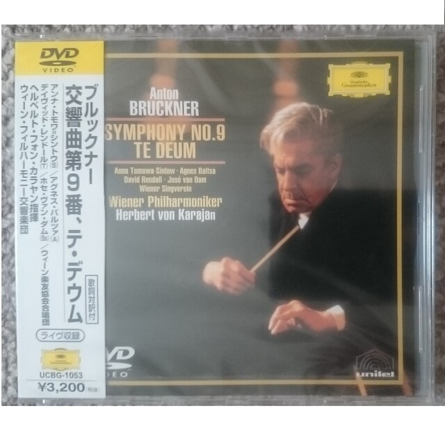 Kf ブルックナー 交響曲第９番 テ デウム Dvd 新品 Cd Dvd ビデオ 新品 中古のオークション モバオク