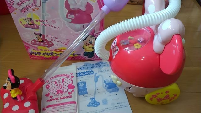 ミニーちゃん掃除機 クリスマス誕生日プレゼント 中古箱付 新品 中古のオークション モバオク ミニーちゃん掃除機 クリスマス誕生日プレゼント 中古箱付 新品 中古のオークション モバオク