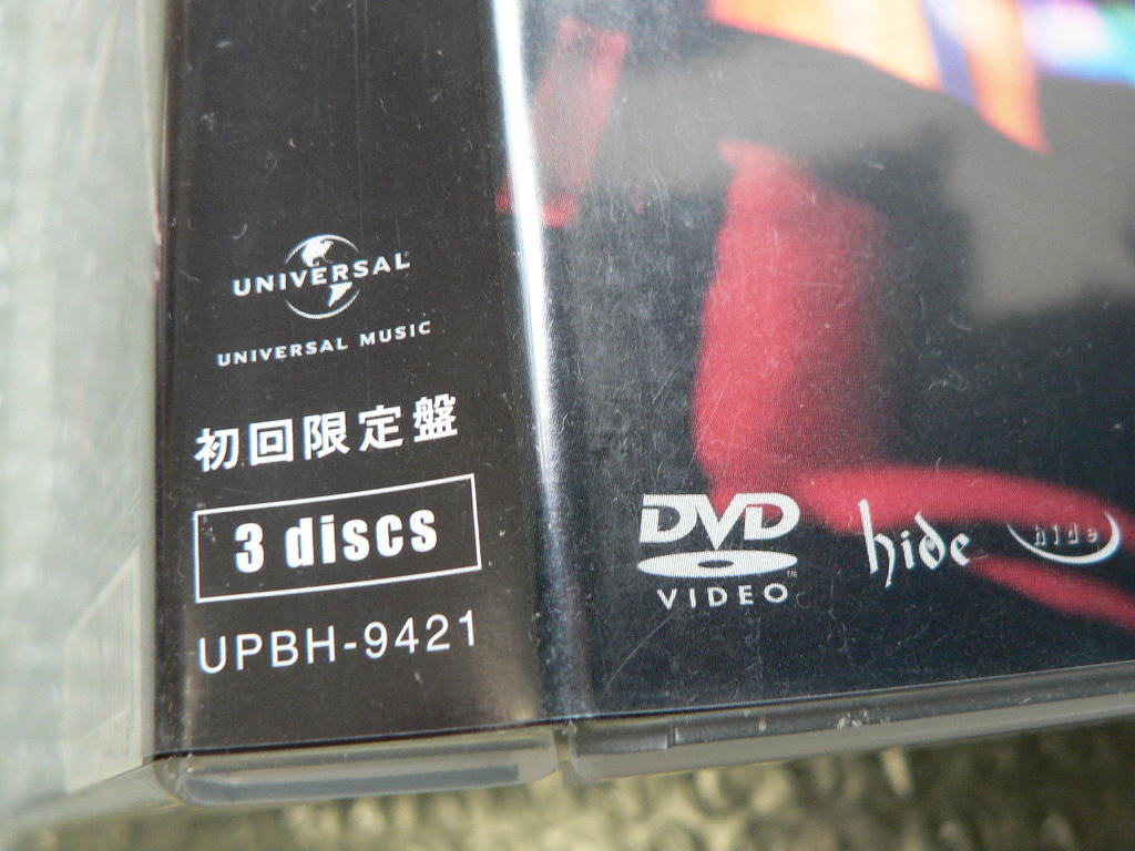 hide/ALIVE!〈初回限定盤・3枚組〉 Amazon.co.jp: ALIVE! [DVD] : hide, hide: DVD