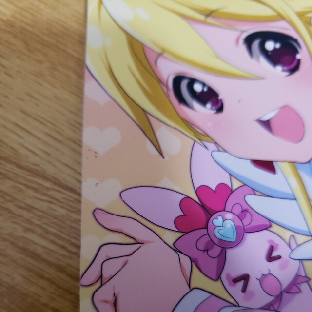ドキドキプリキュア 同人誌 オールキャラ Zooya アニメ コミック キャラクター 新品 中古のオークション モバオク No ドキドキプリキュア 同人誌 オールキャラ Zooya アニメ コミック キャラクター 新品 中古のオークション モバオク No