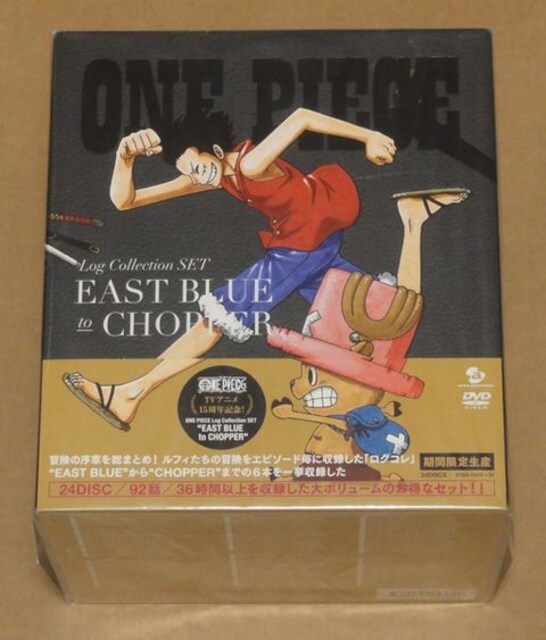 新品 ワンピースone Piece Log Collection Set East Blue To Chopper アニメ コミック キャラクター 新品 中古のオークション モバオク 新品 ワンピースone Piece Log Collection Set East Blue To Chopper アニメ コミック キャラクター 新品 中古のオークション モバオク
