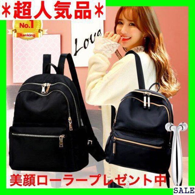 超人気品 レディース 大きめ 多い ポケット 代 チャック 背面ポケット 通学 ナ 軽い おしゃれ 大容量 通勤 リュック 280 女性ファッション 新品 中古のオークション モバオク No 超人気品 レディース 大きめ 多い ポケット 代 チャック 背面ポケット 通学 ナ 軽い おしゃれ 大容量 通勤 リュック 280 女性ファッション 新品 中古のオークション モバオク No