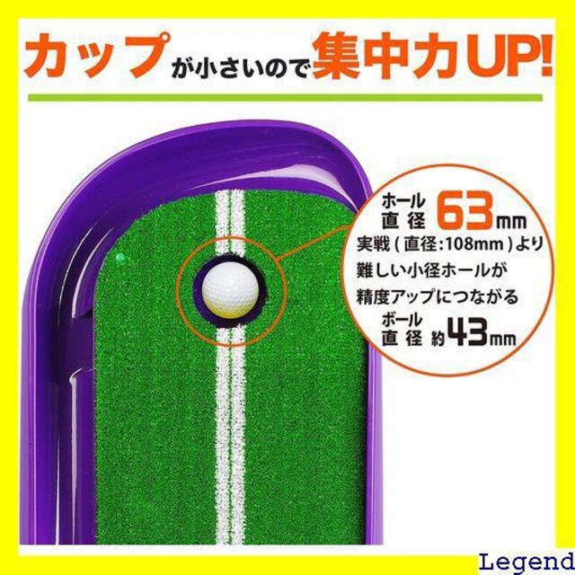 1188円 安心と信頼 GV0141 タバタゴルフ TABATA パターマット Fujitaマット1.5 1188円 安心と信頼 GV0141 タバタゴルフ TABATA パターマット Fujitaマット1.5