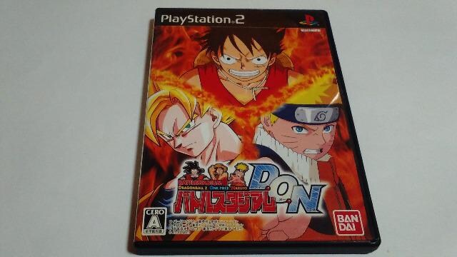 PS2/【2本迄送料180円!!】バトルスタジアムD.O.N<メンテ済み♪>【説明書付き】☆ご落札価格☆ | ゲーム本体/ソフト | 新品・中古のオークション モバオク | 【No.525006073】 PS2/【2本迄送料180円!!】バトルスタジアムD.O.N<メンテ済み♪>【説明書付き】☆ご落札価格☆ | ゲーム本体/ソフト | 新品・中古のオークション モバオク | 【No.525006073】